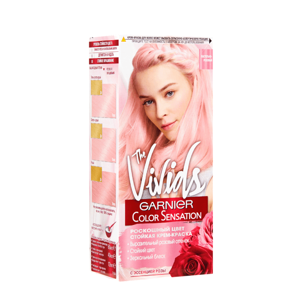 Garnier Color Sensation The Vivids Permanent Hair Color