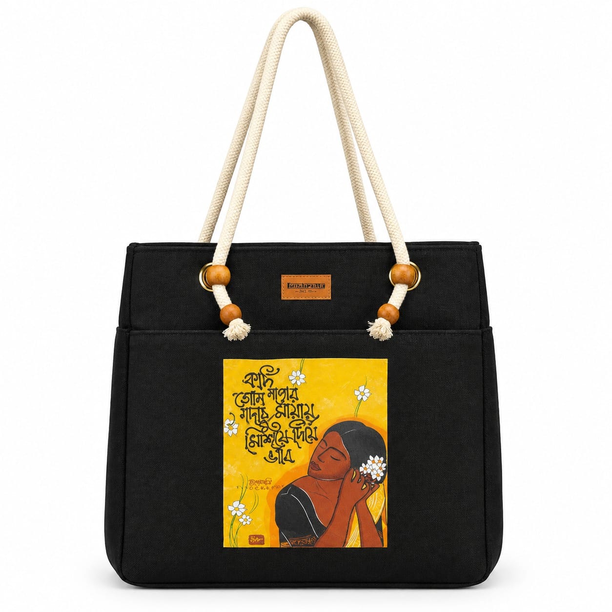 Veloura Campus Bag 0.02