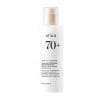 Anua Rice 70 Intensive Moisturizing Milk 150ml